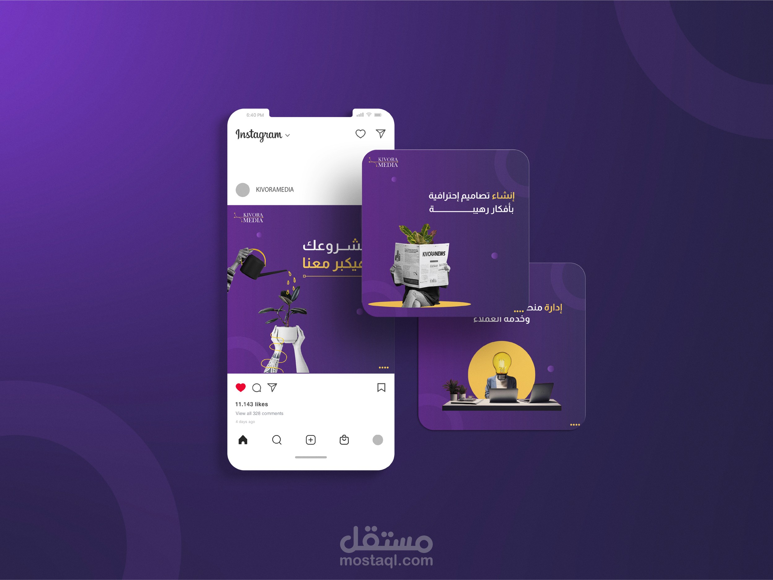 social media posts for design company