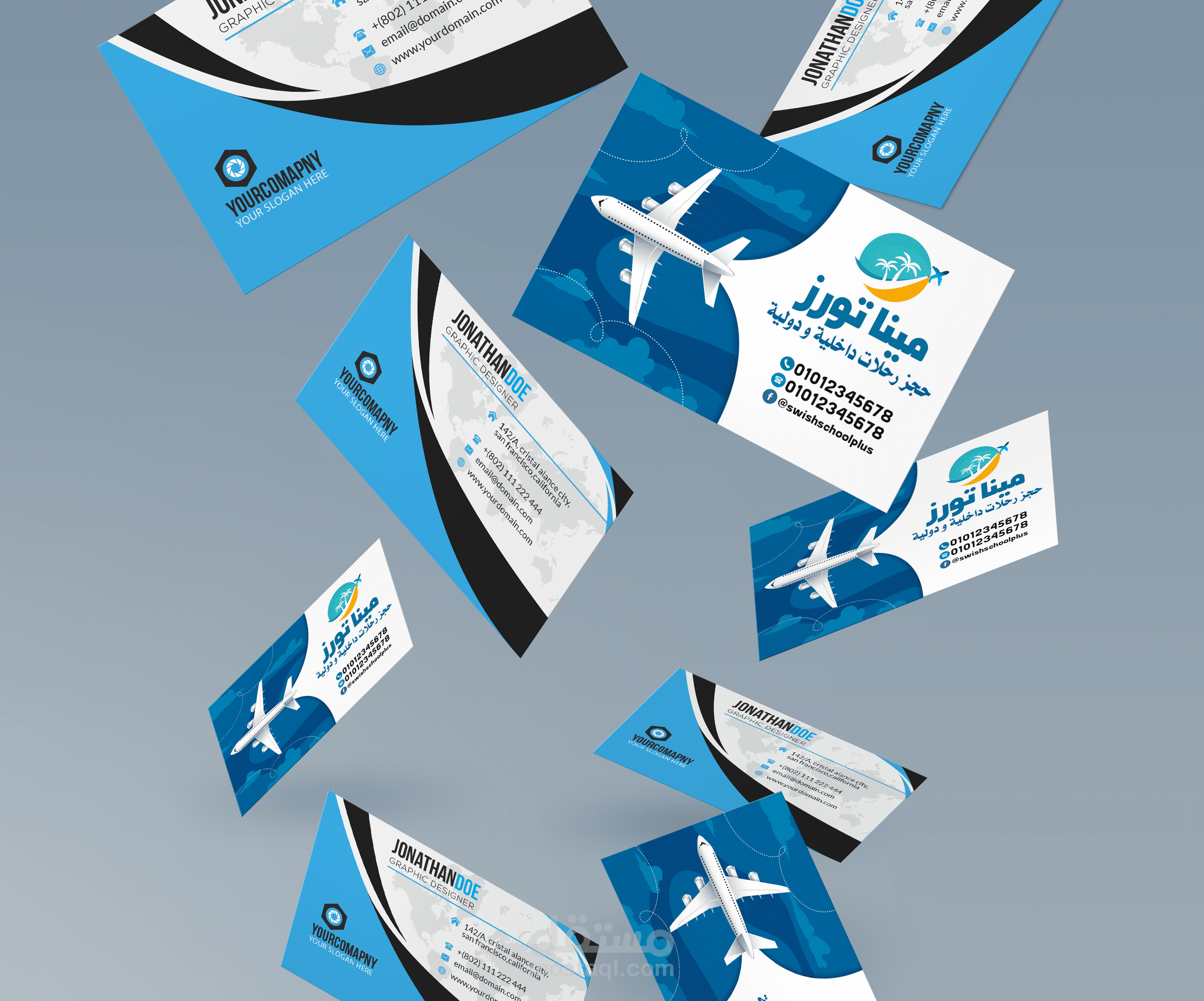 Business Card Design