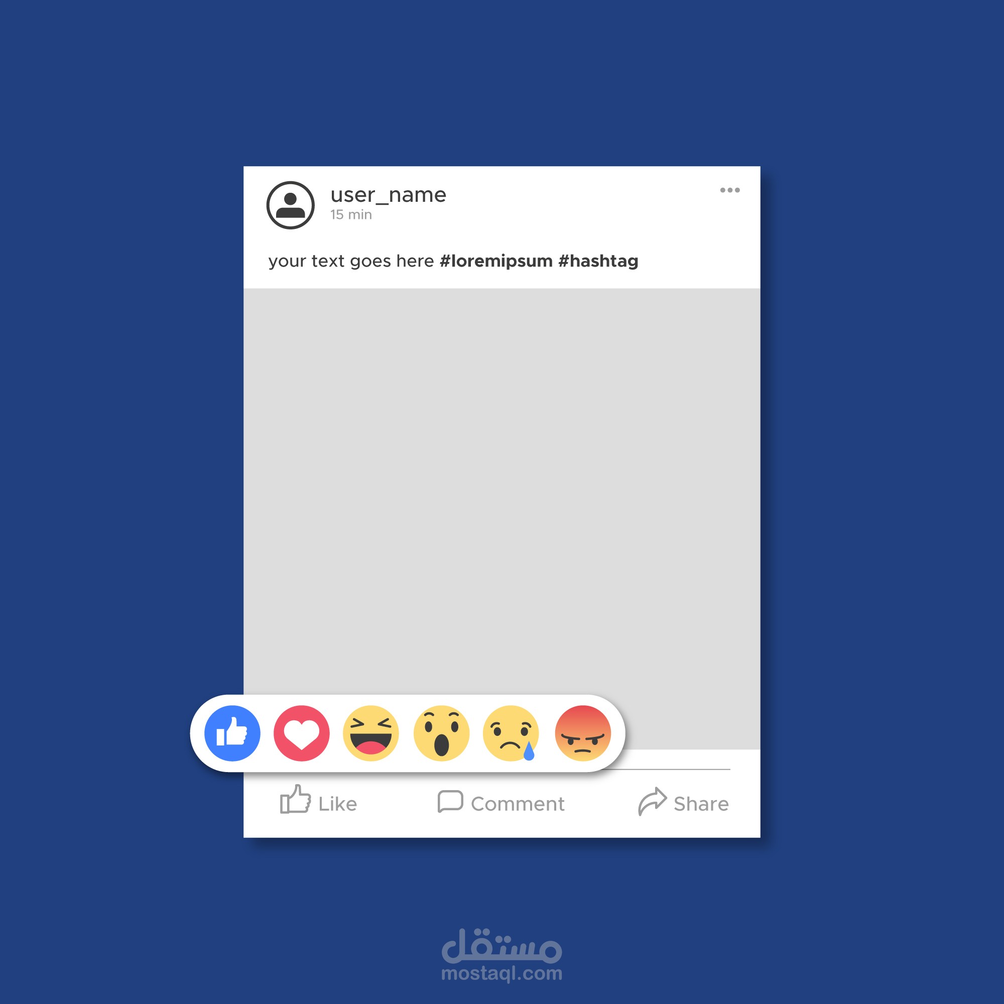 بعض من أعمالي في تصميم منشورات واعلانات فيس بوك