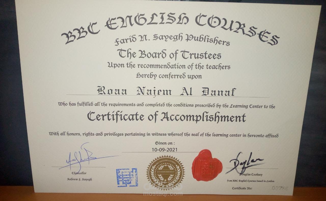 certificate-of-accomplishment