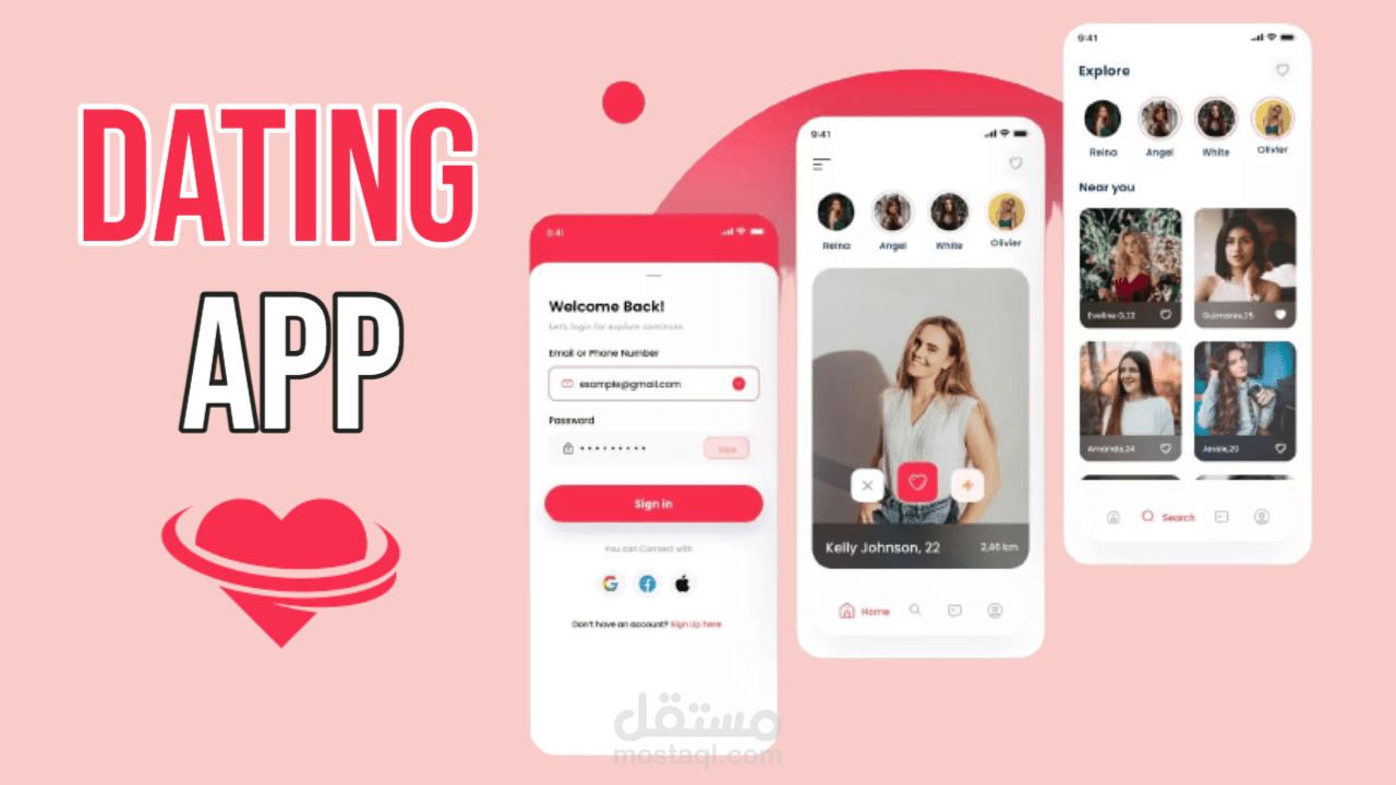 DATING APP | مستقل