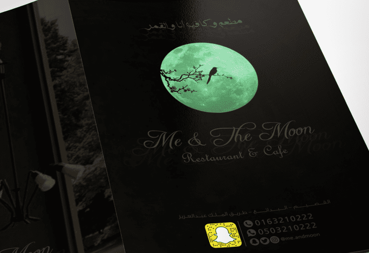 Me & Moon Restaurant Menu | منيو مطعم أنا والقمر