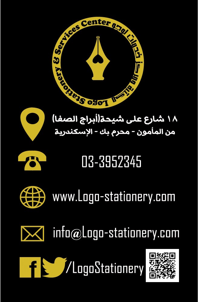 logocard