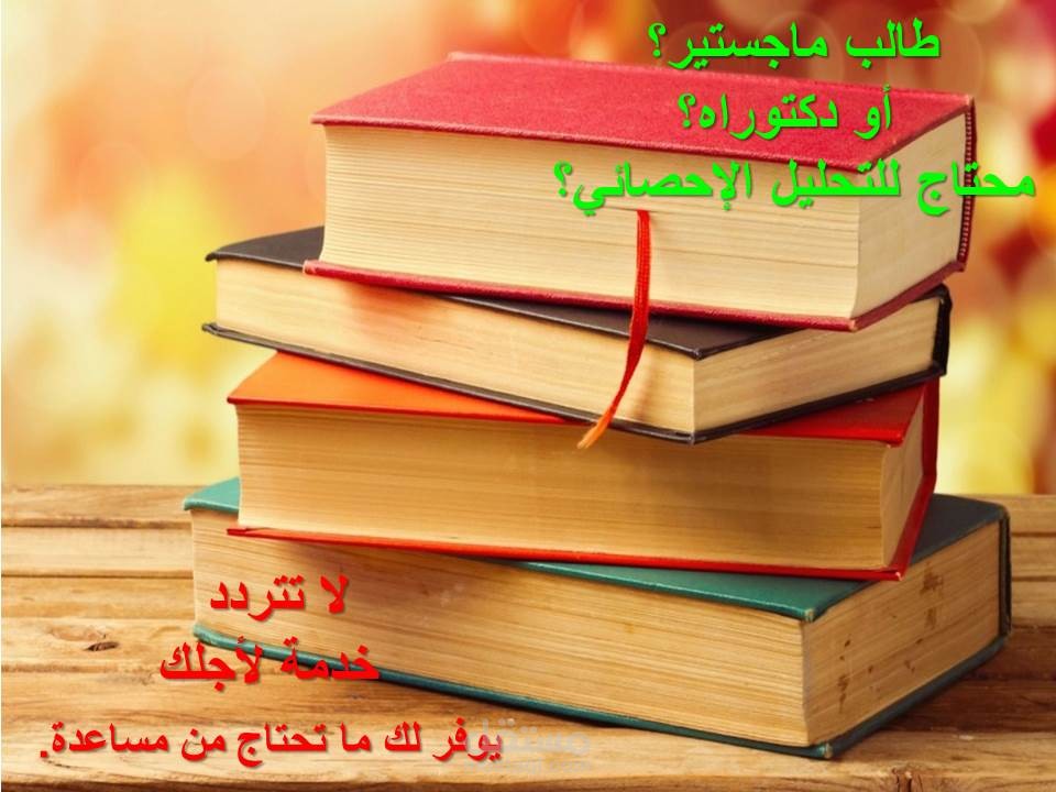 الصورة 5