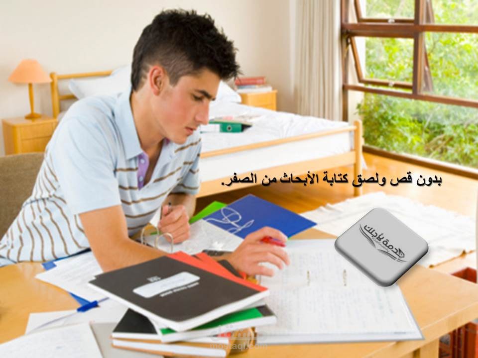 كتابة