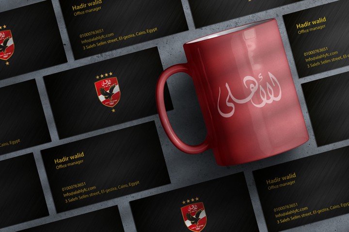 Alahly brand identity (unofficial)