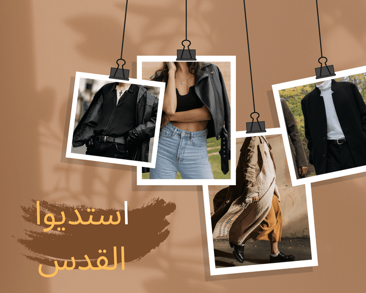 تصميم شعار ببرنامج canva