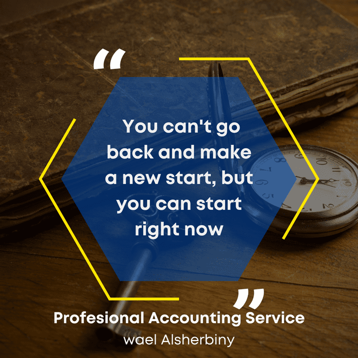 Accounting Service