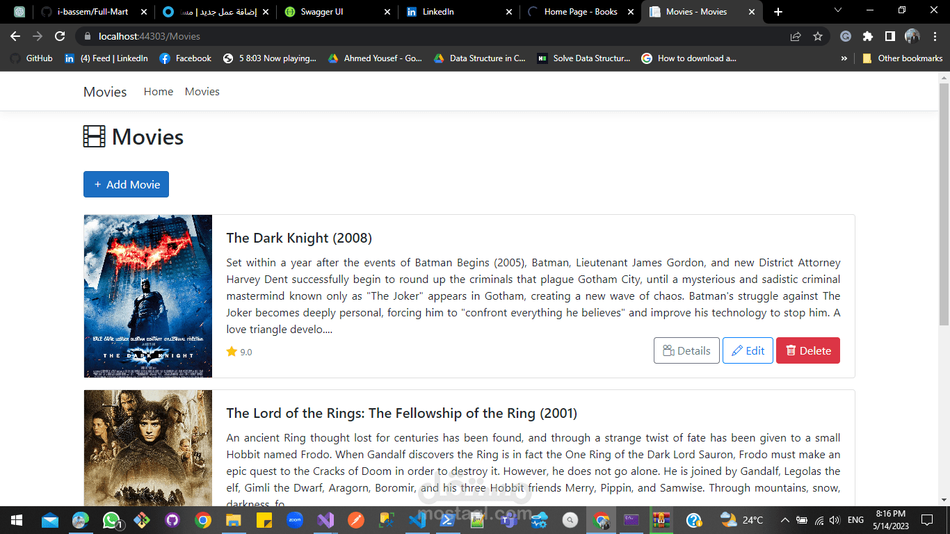 Movies Site مستقل