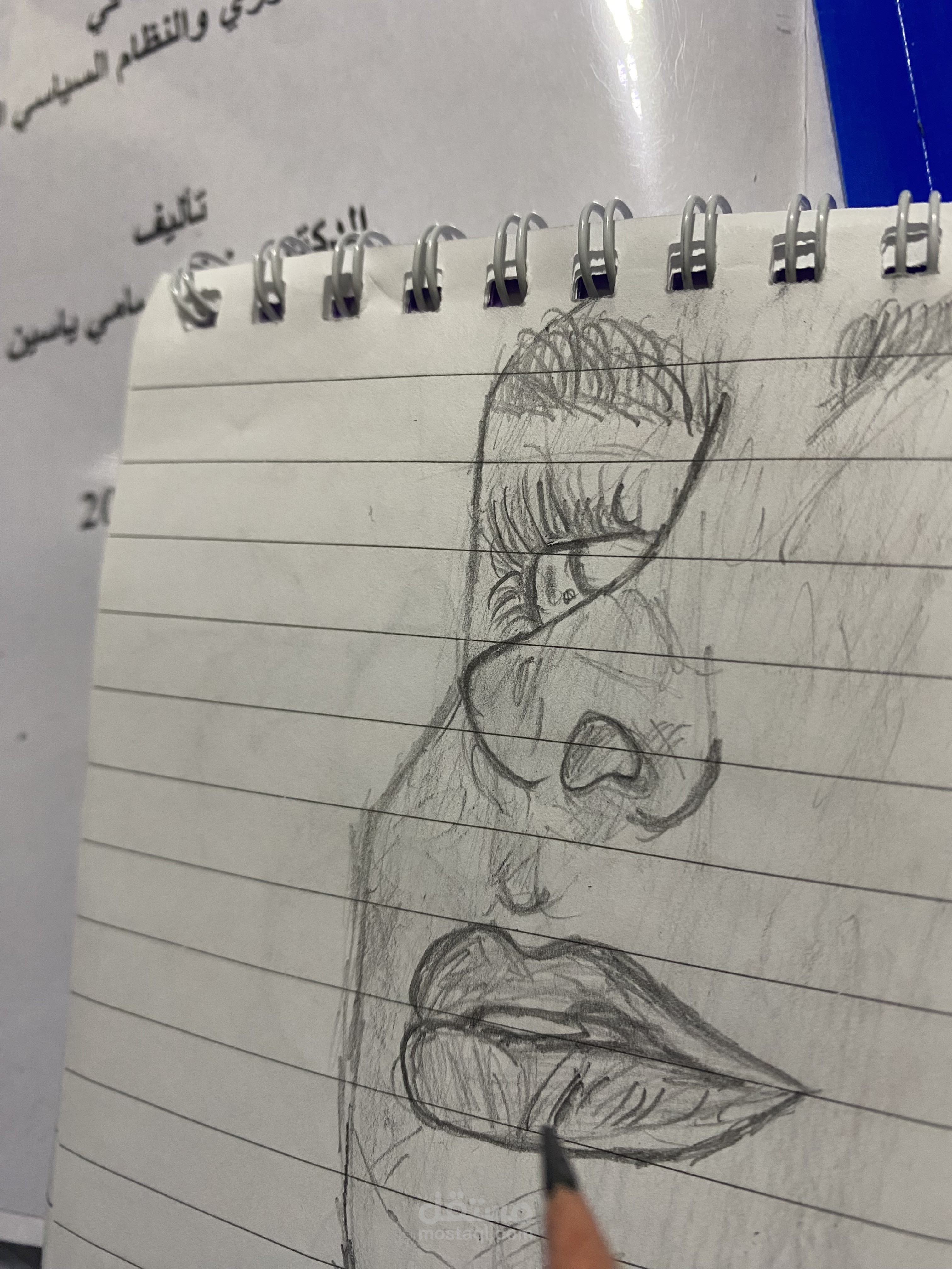 رسم وتصميم | مستقل