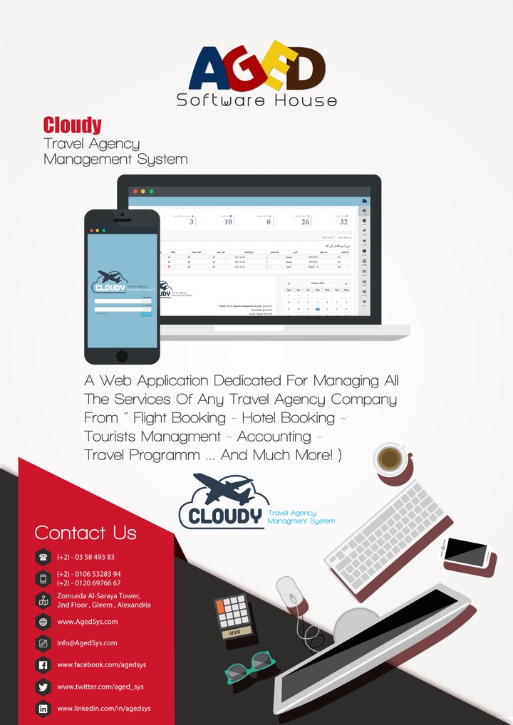 CLOUDY (Travel Management System )