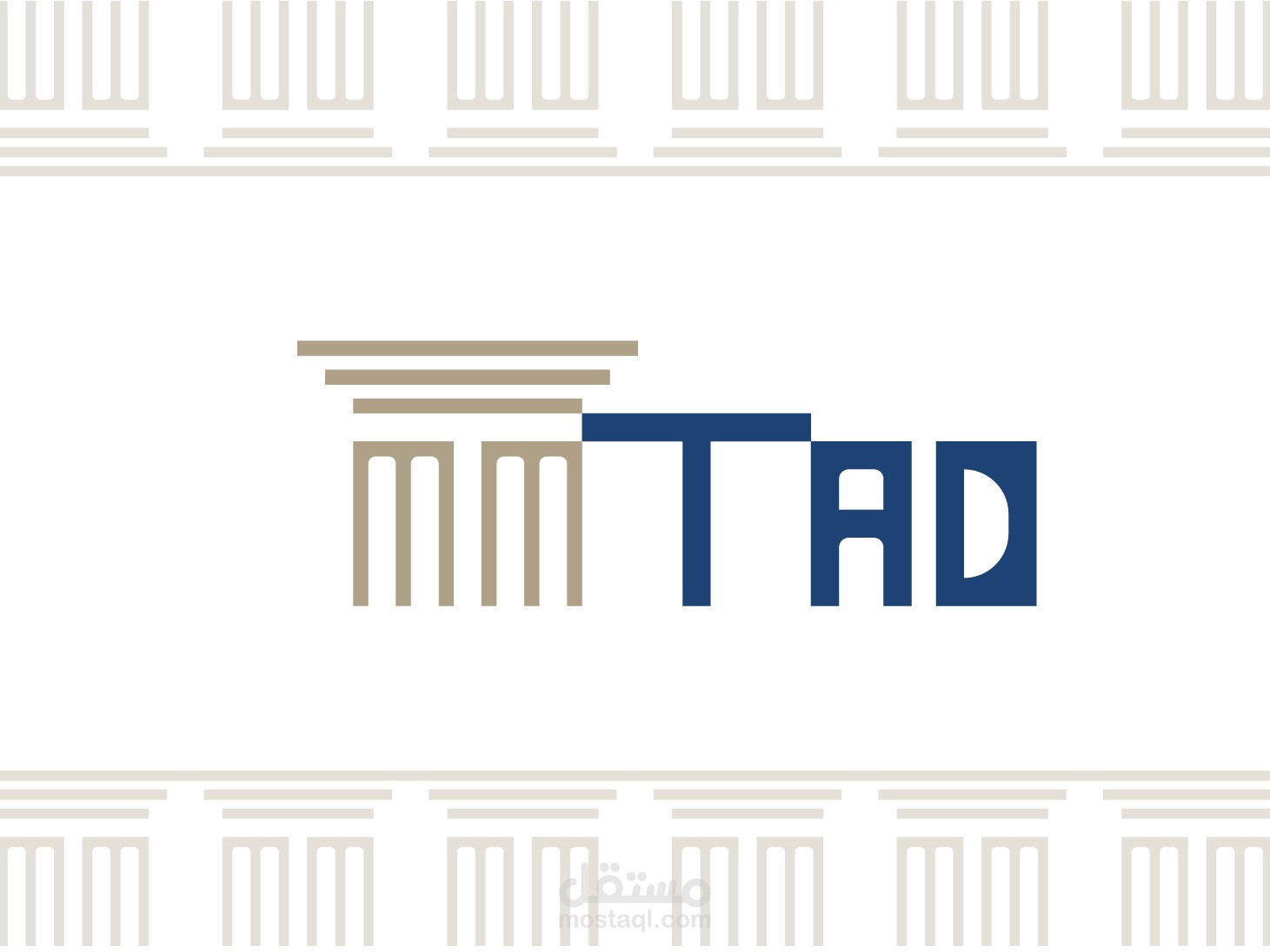 TAD العقارية