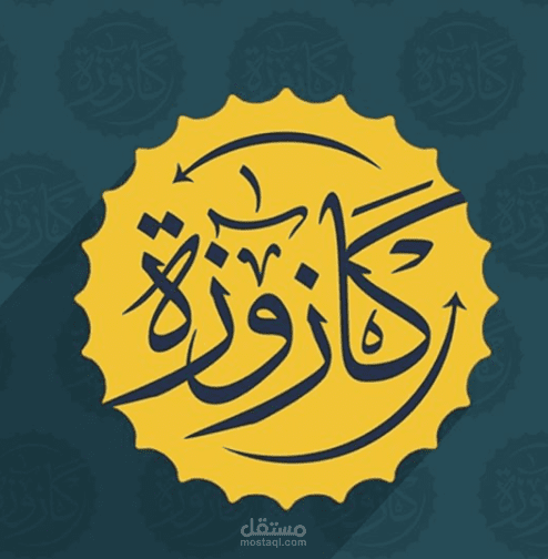تصميم سوشيال ميديا لشركة ميدليات