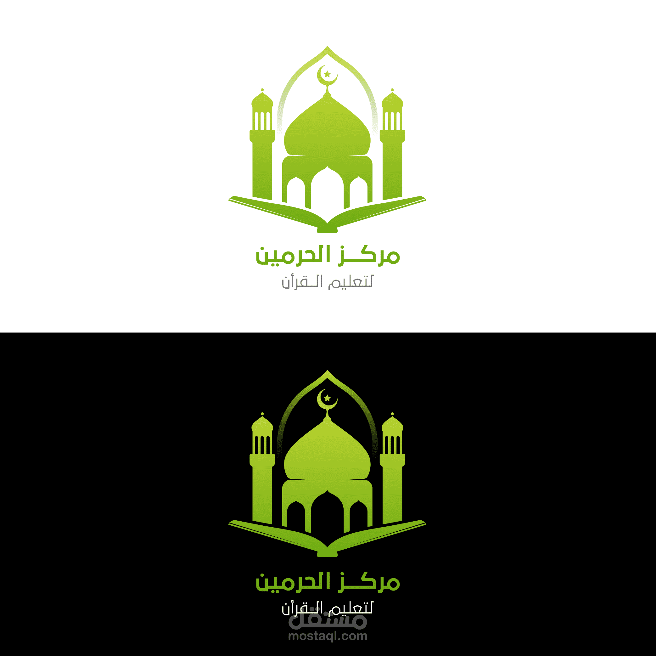 تصميم شعار