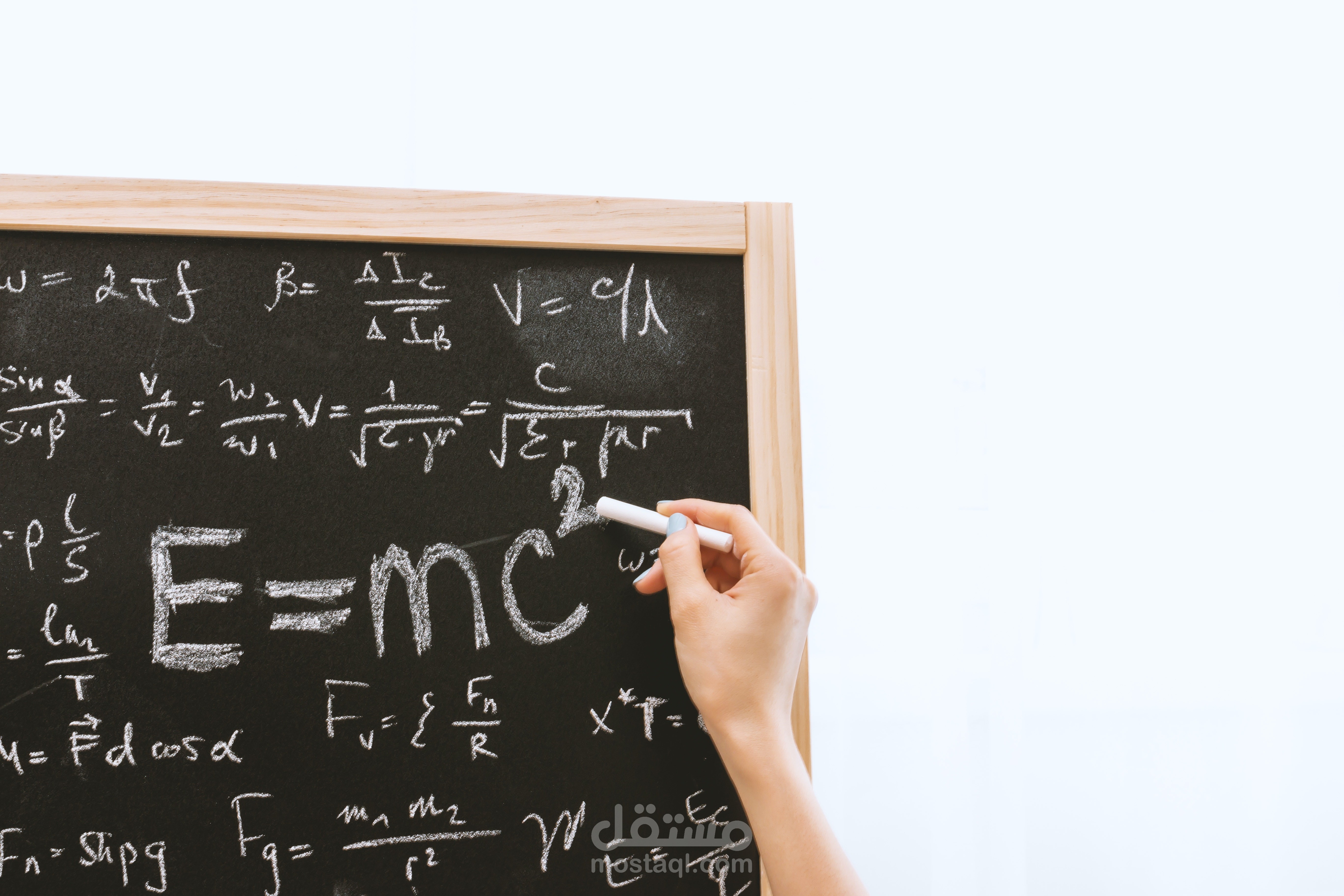 Mathmatics | مستقل