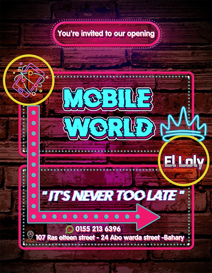 Mobile world opening
