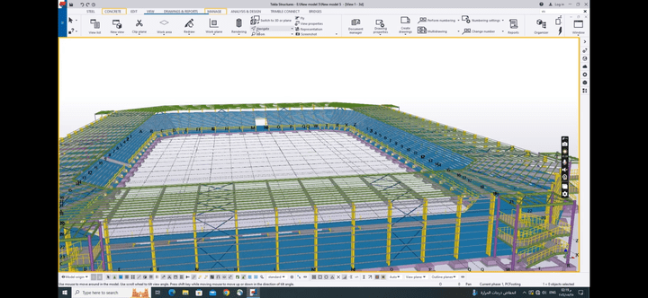 Stadium BIM Modeling