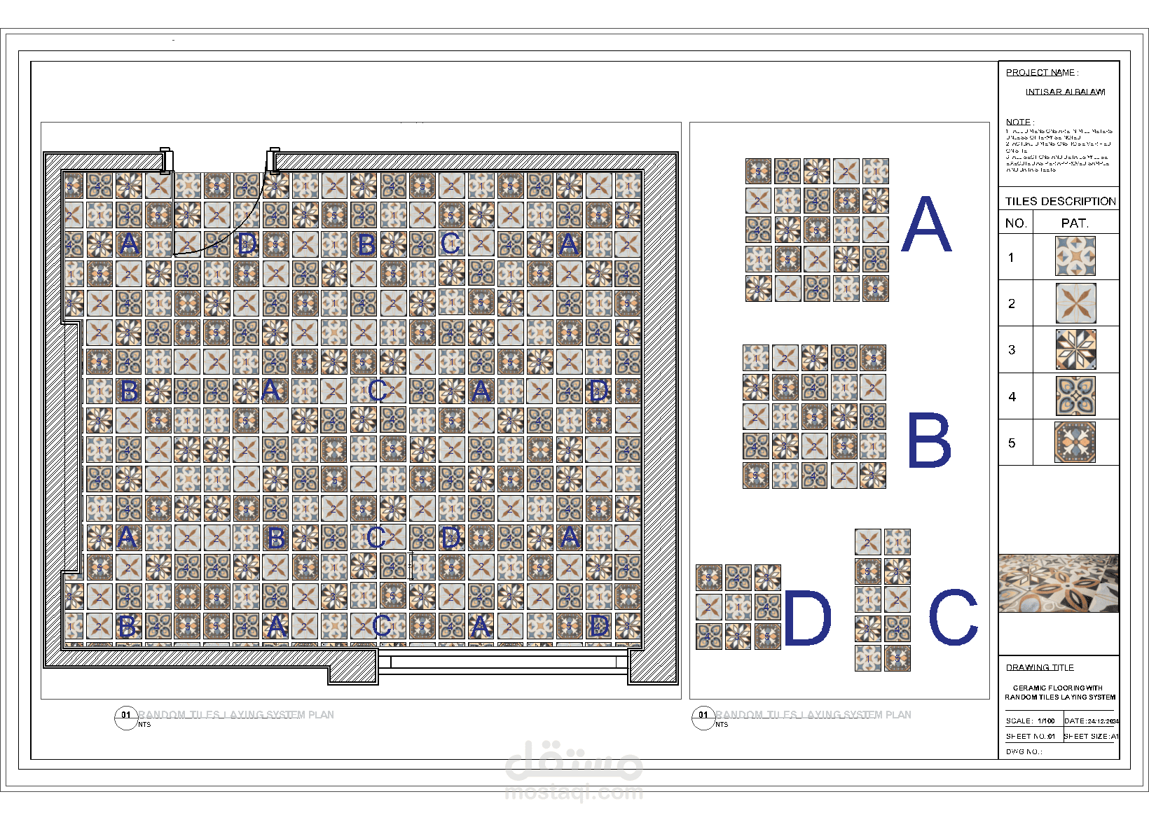 أرضية سيراميك بنظام تركيب عشوائي للبلاط.- CERAMIC FLOORING WITH RANDOM ...