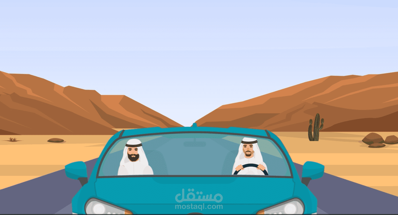 موشن جرافيك لشركة دايموند تك السعودية