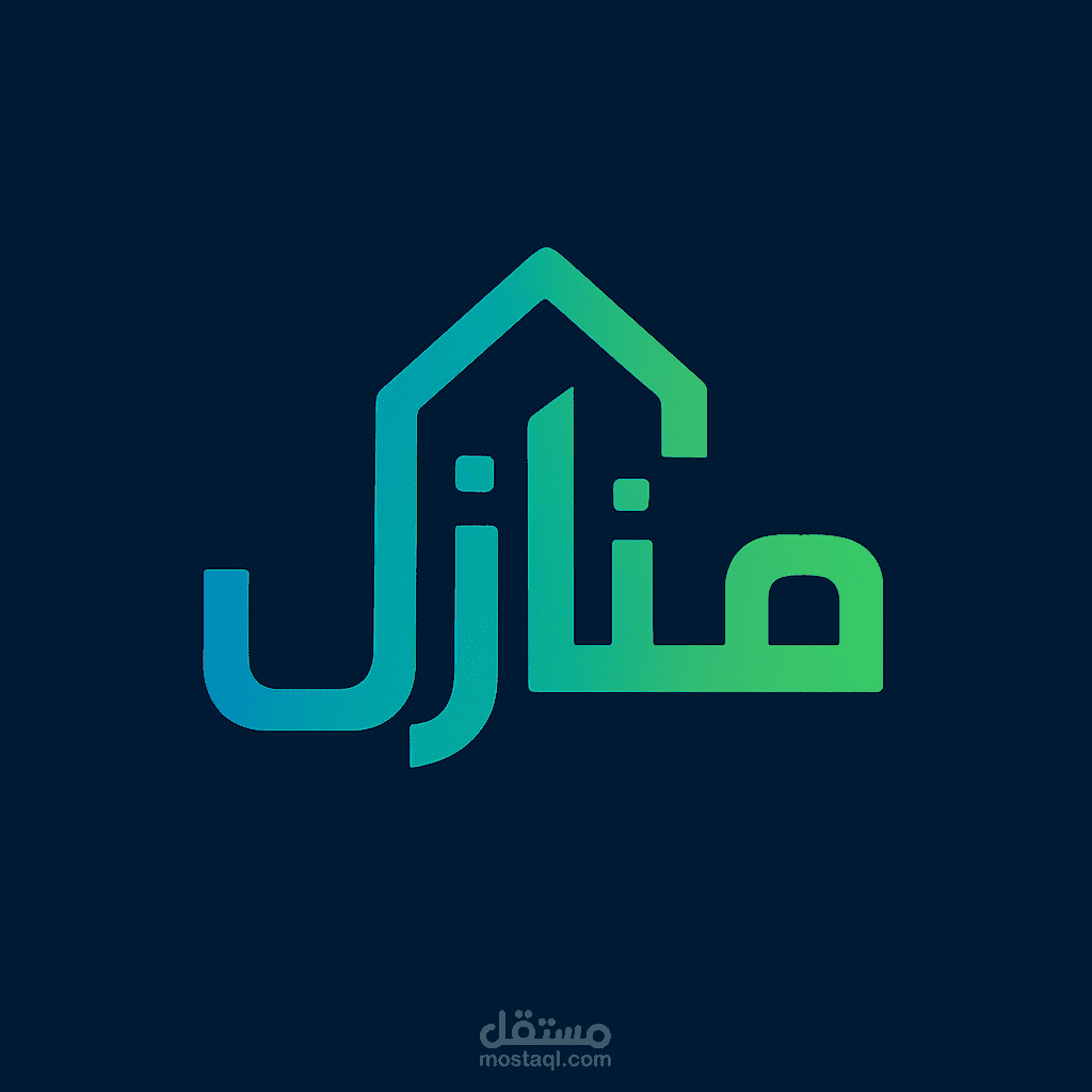 Logo for Manazel furniture store
