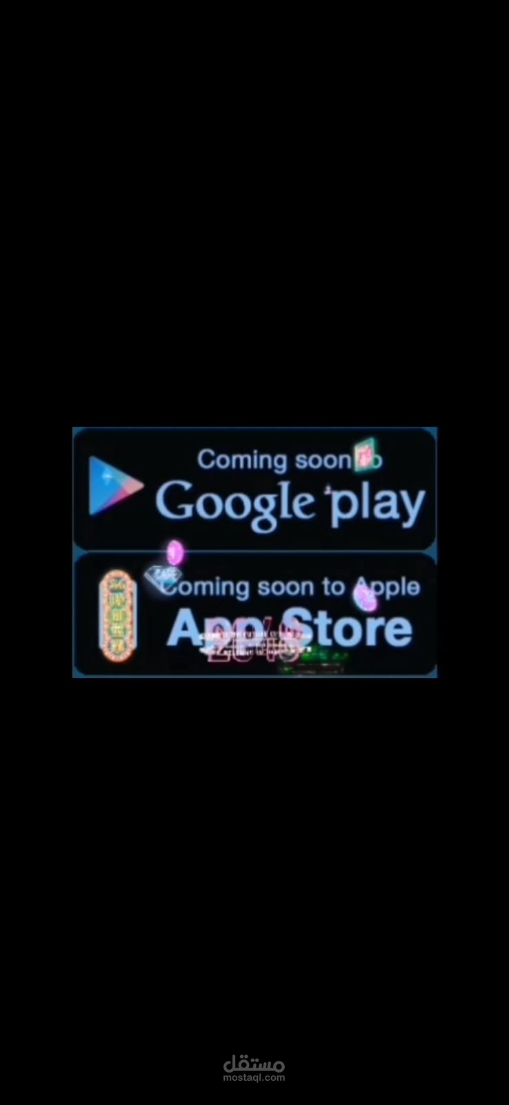small ad