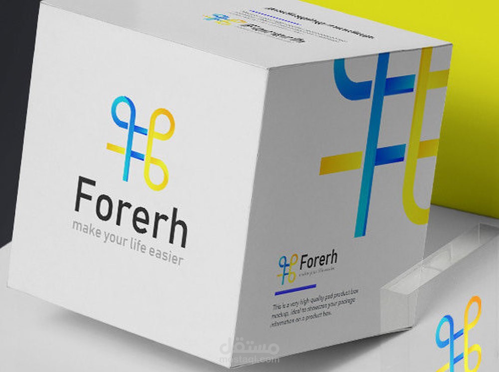 Forerh | Visual identity design