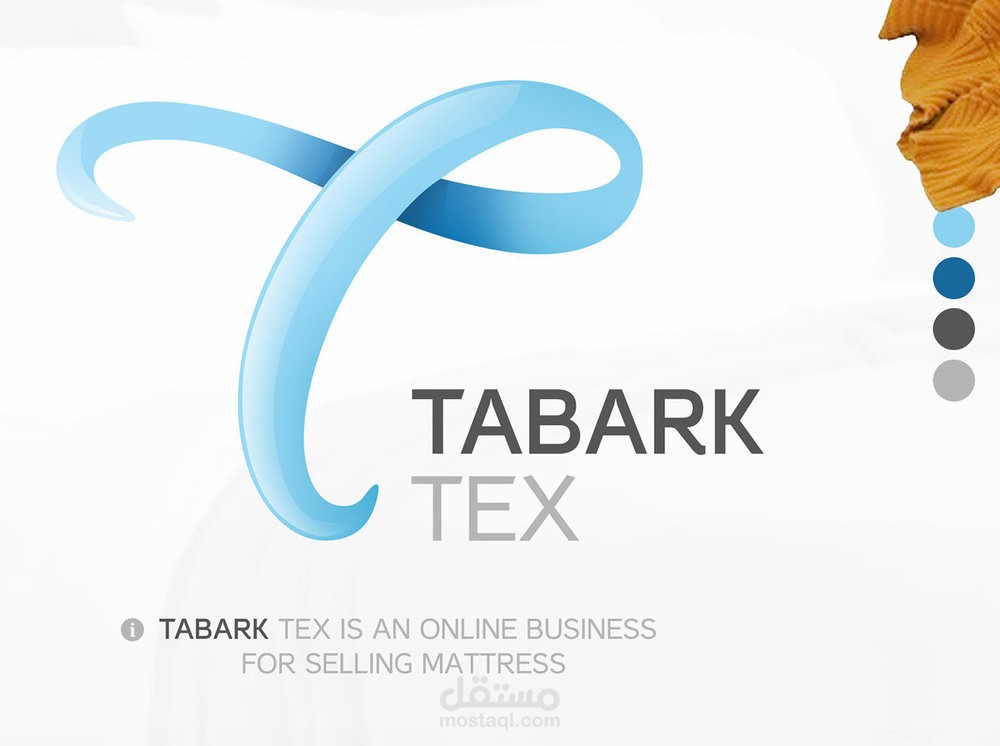 Tbark Tex LOGO