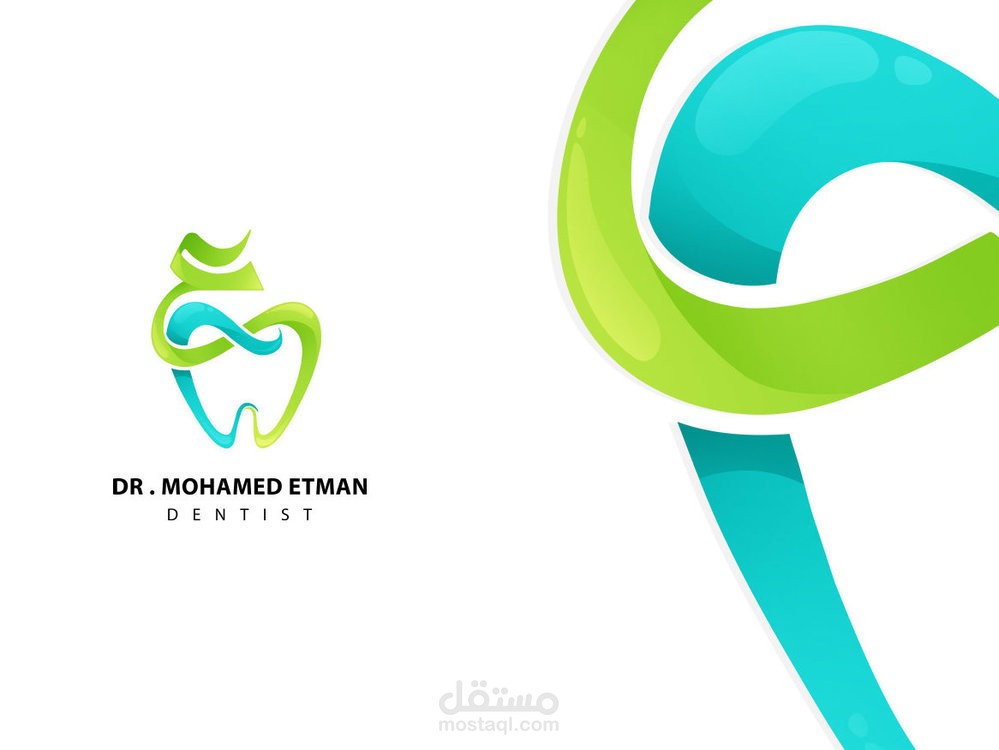 Dentist Mohamed Etman LOGO