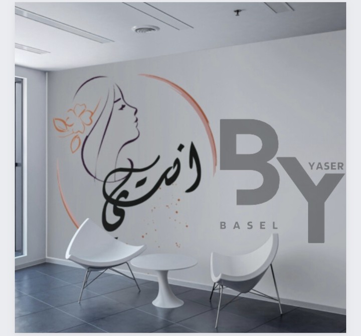 Arabic logo