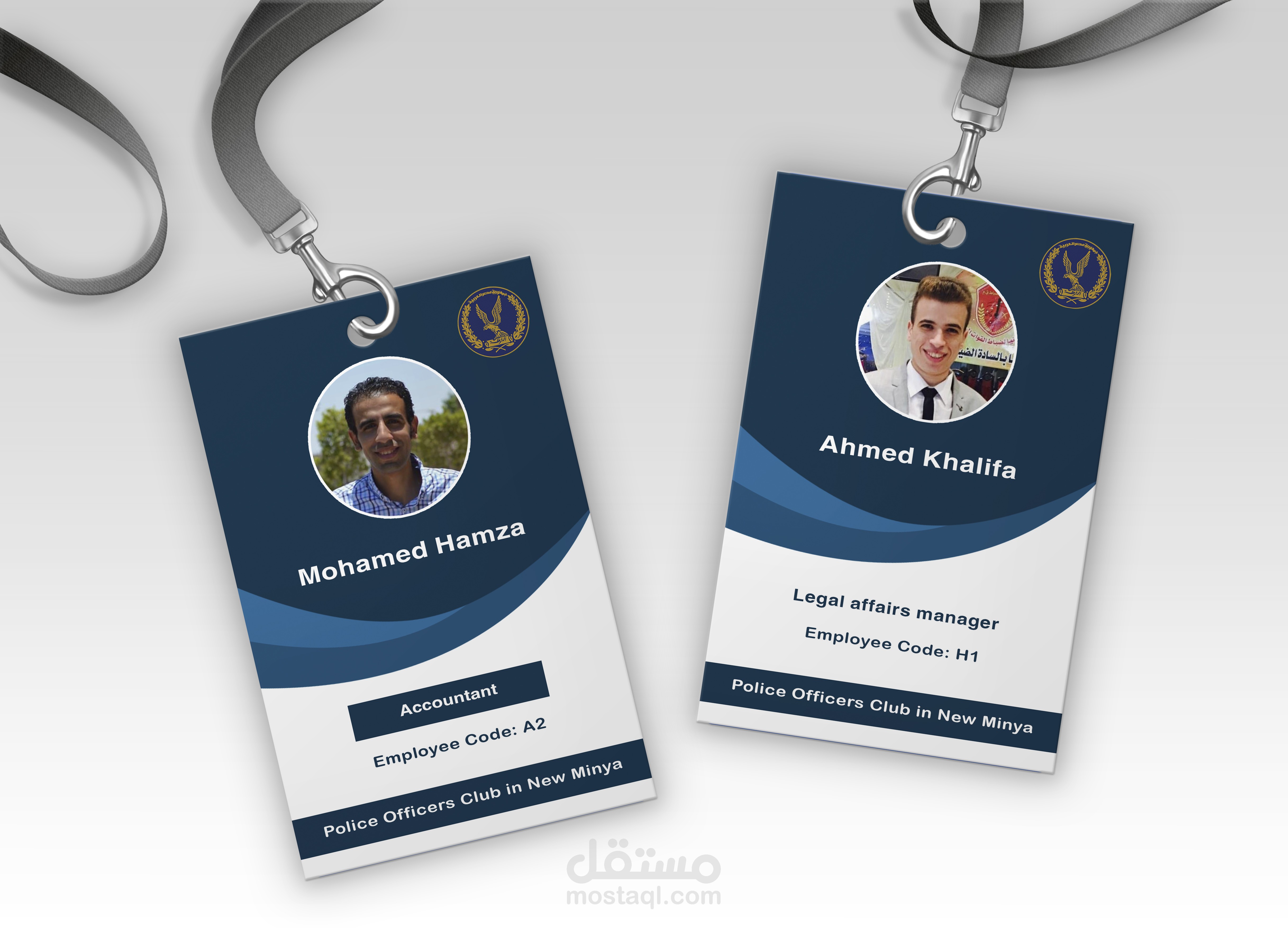 ID Design