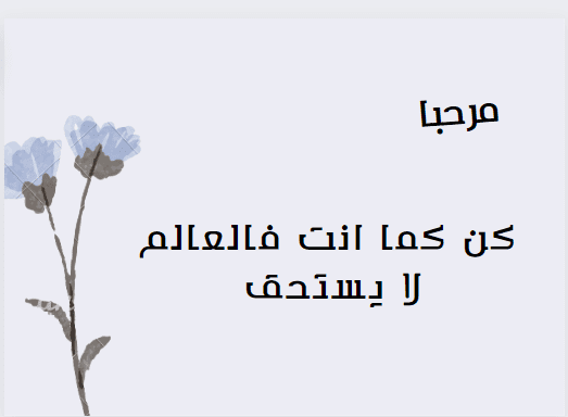 بطاقة