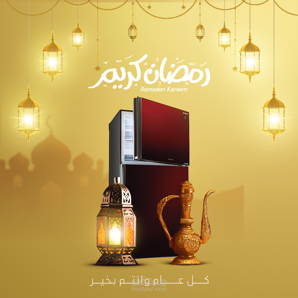 تصميمات شهر رمضان المبارك مستقل