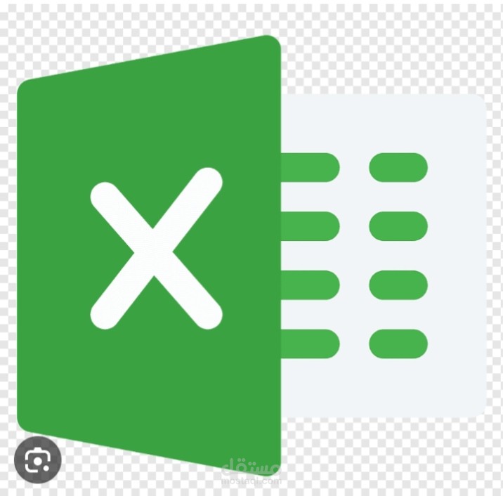 Excel لشركة