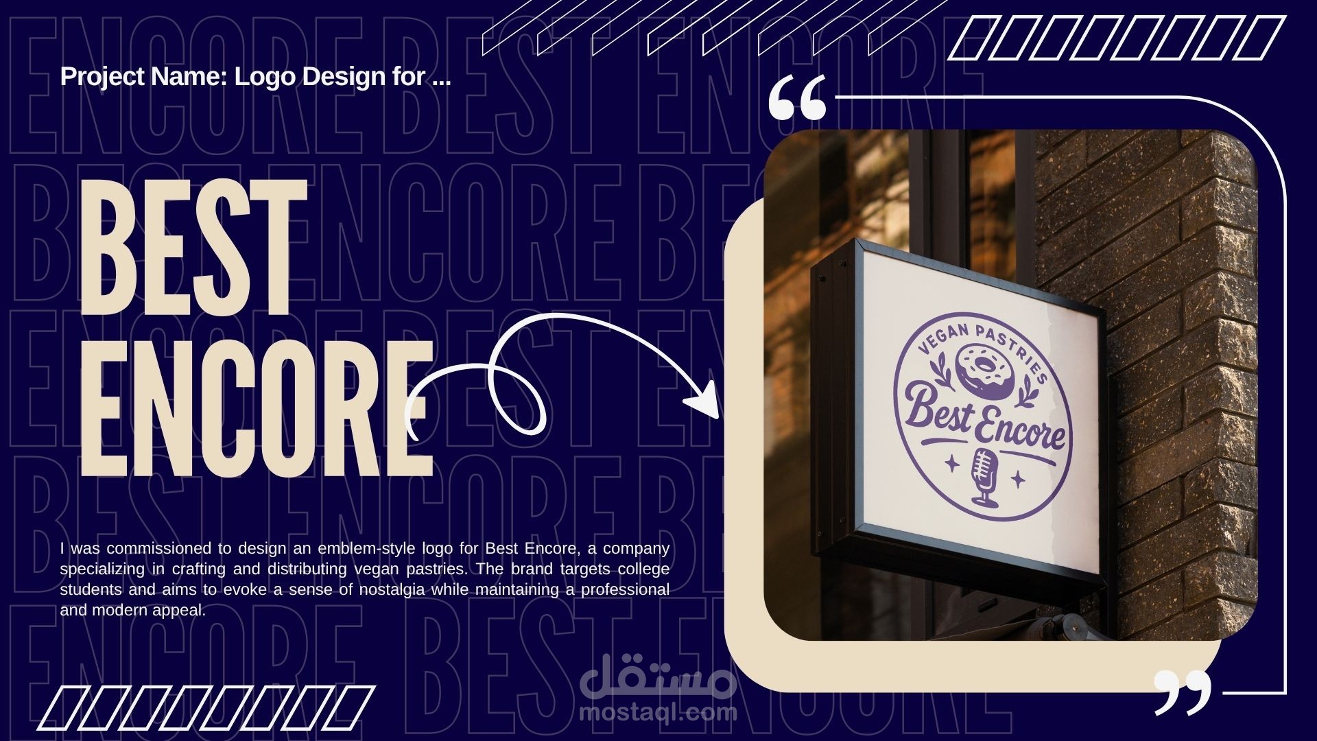 تصميم شعار لشركة Best Encore