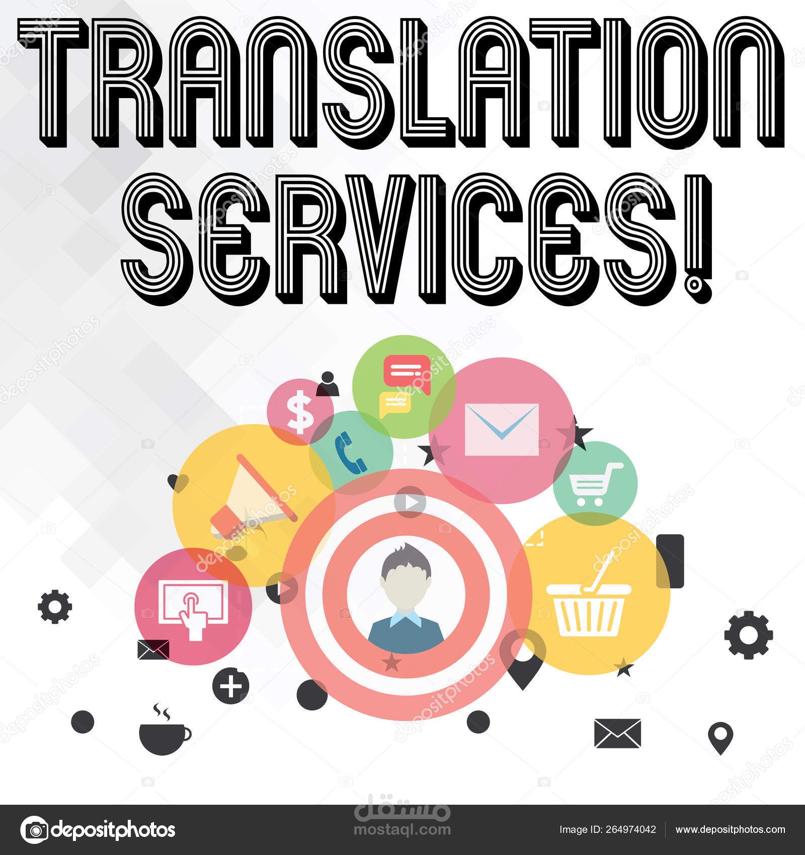 translate from arabic to english | مستقل