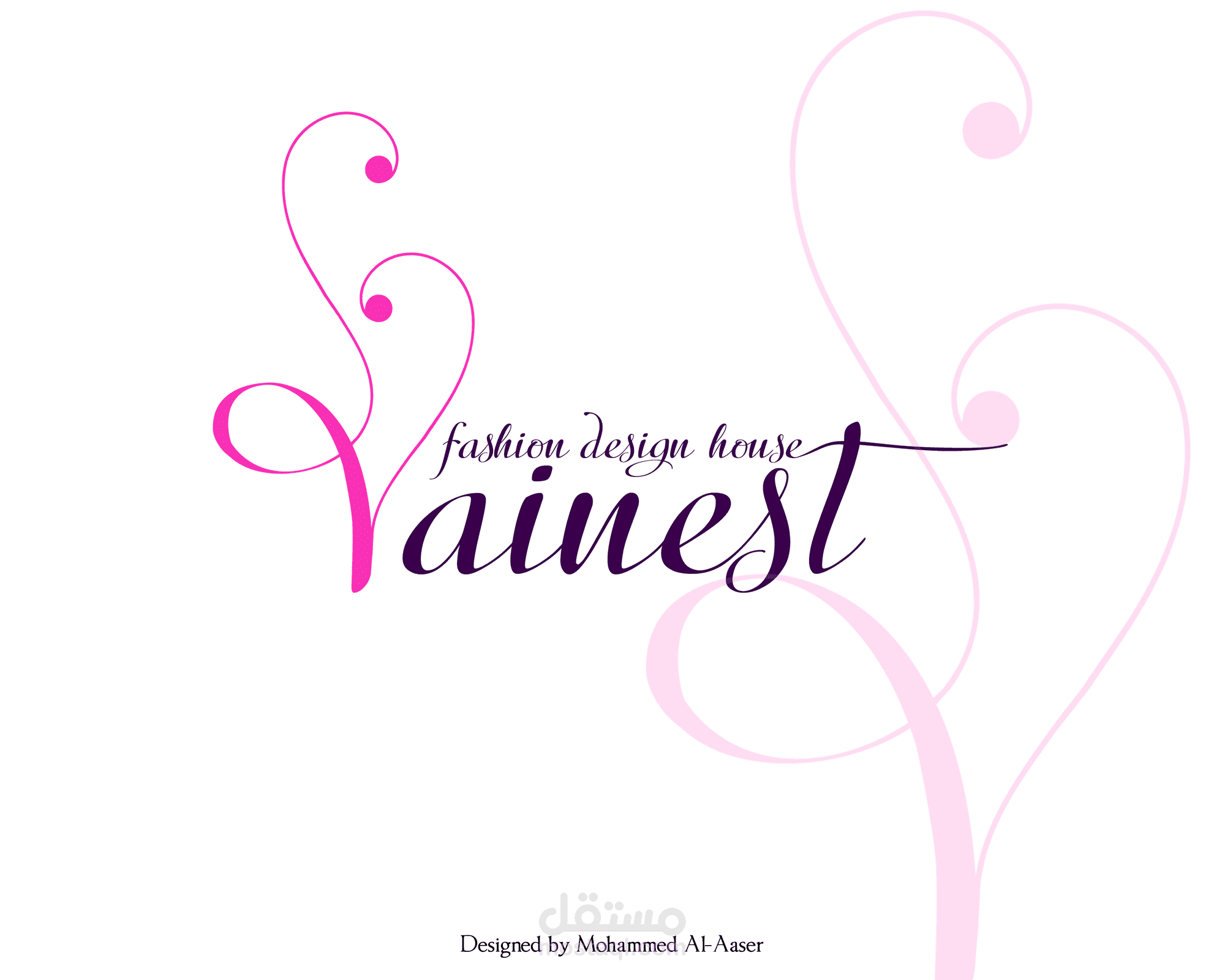 Vainest Brand Logo