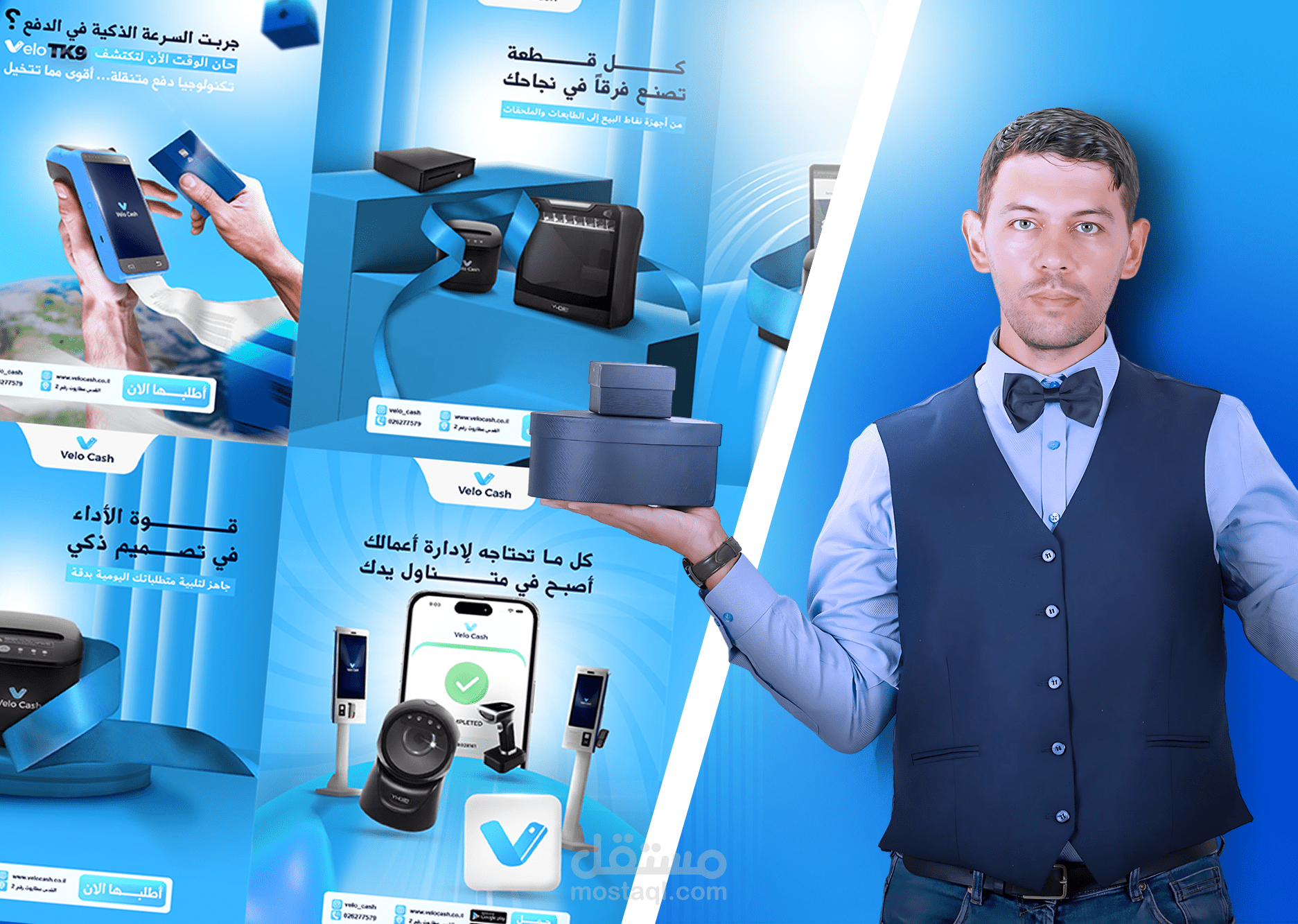 Social Media design