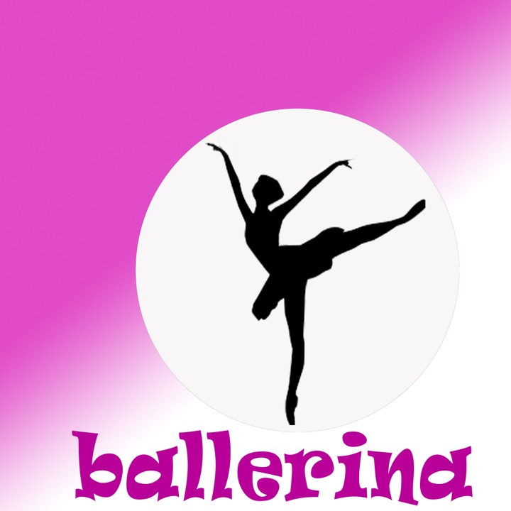 شعار (ballerina)