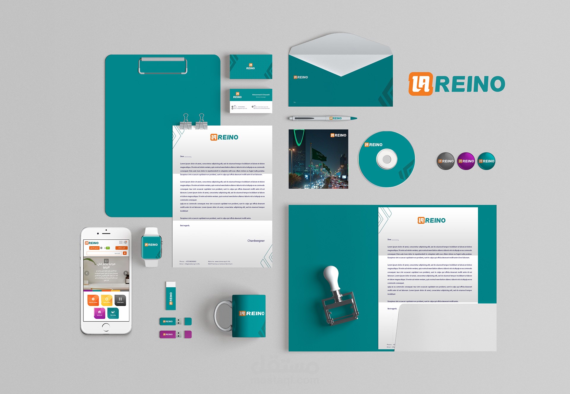 هوية كاملة لشركة Brand Design REINo