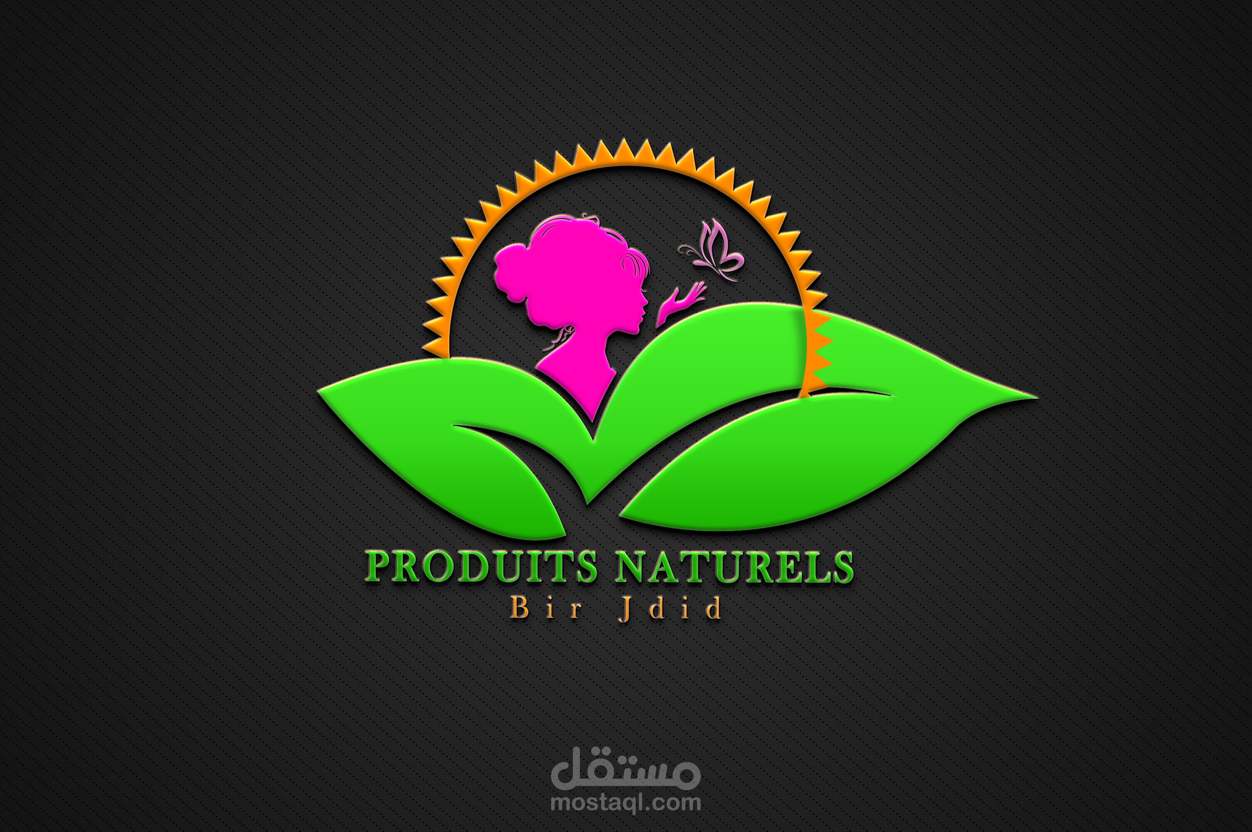 LOGO Produits naturels