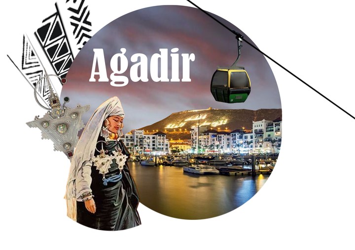 agadir maroc logo