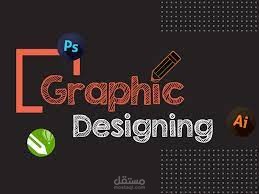 vector | مستقل