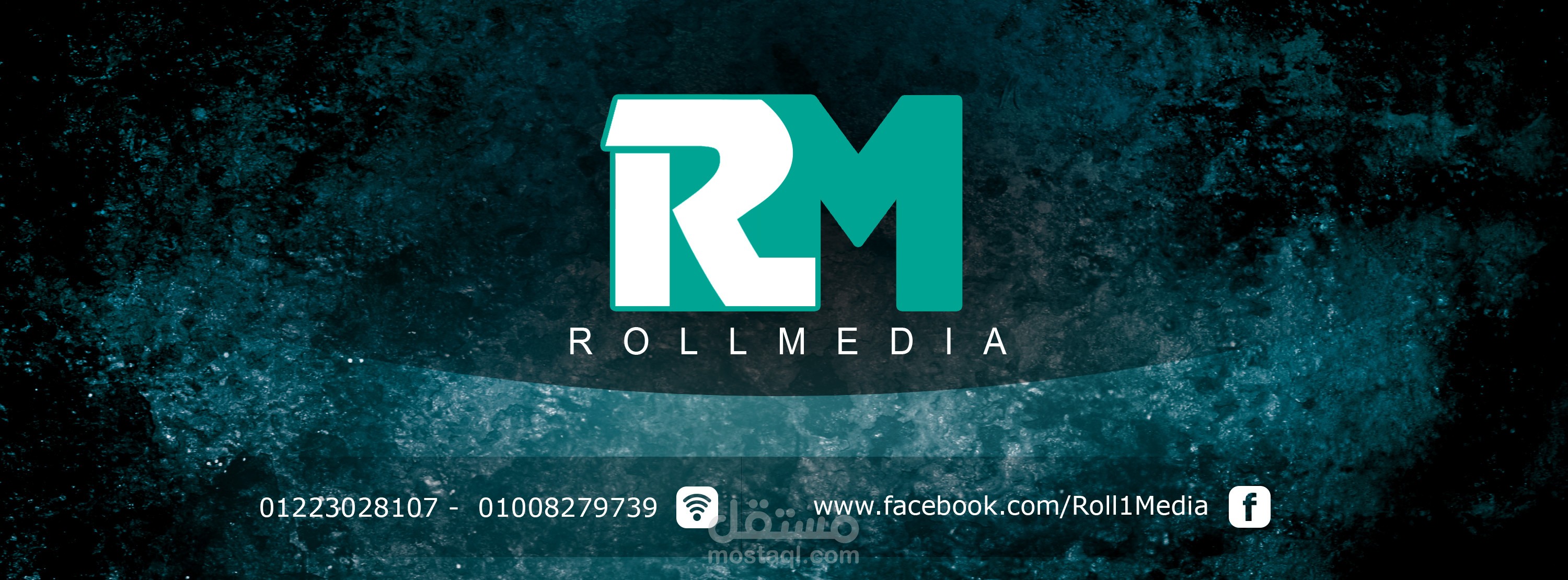 cover لصفحة roll media