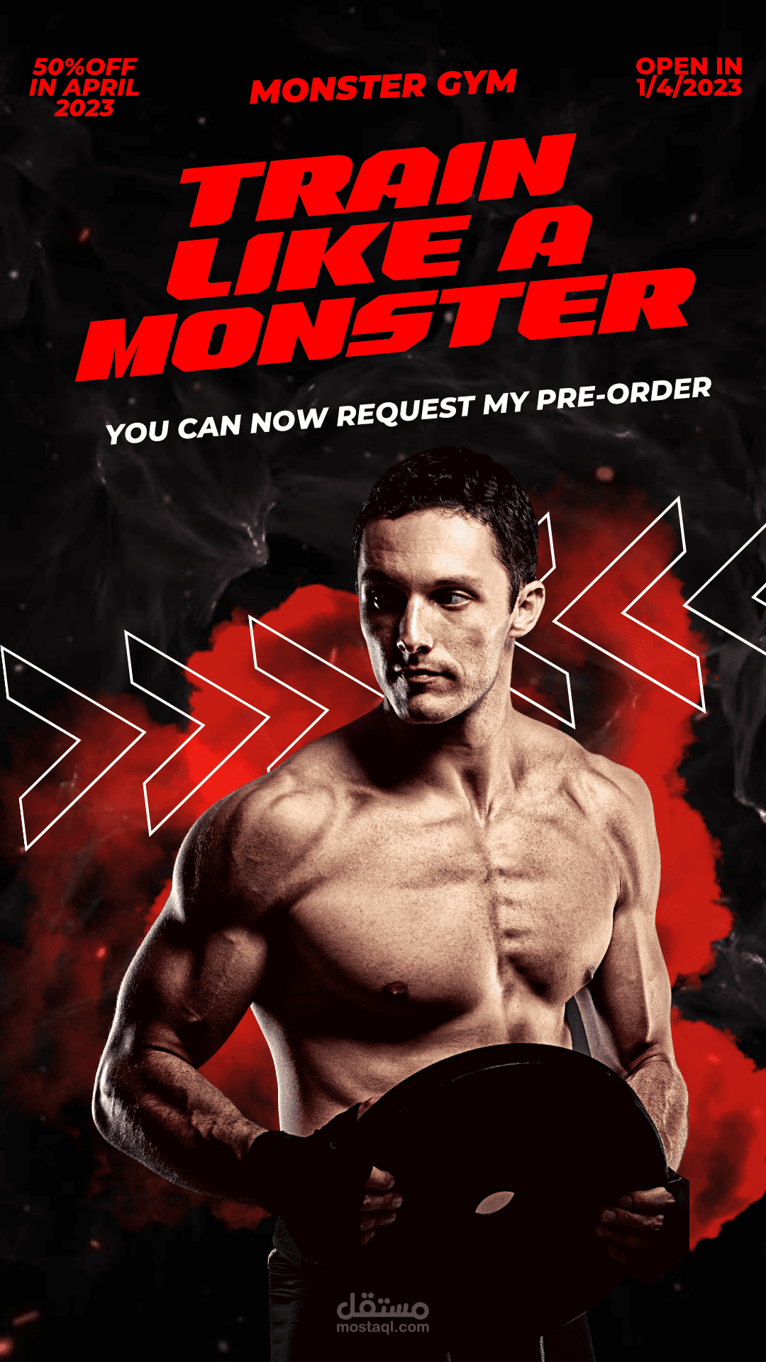 بوستر ل MONSTER Gym