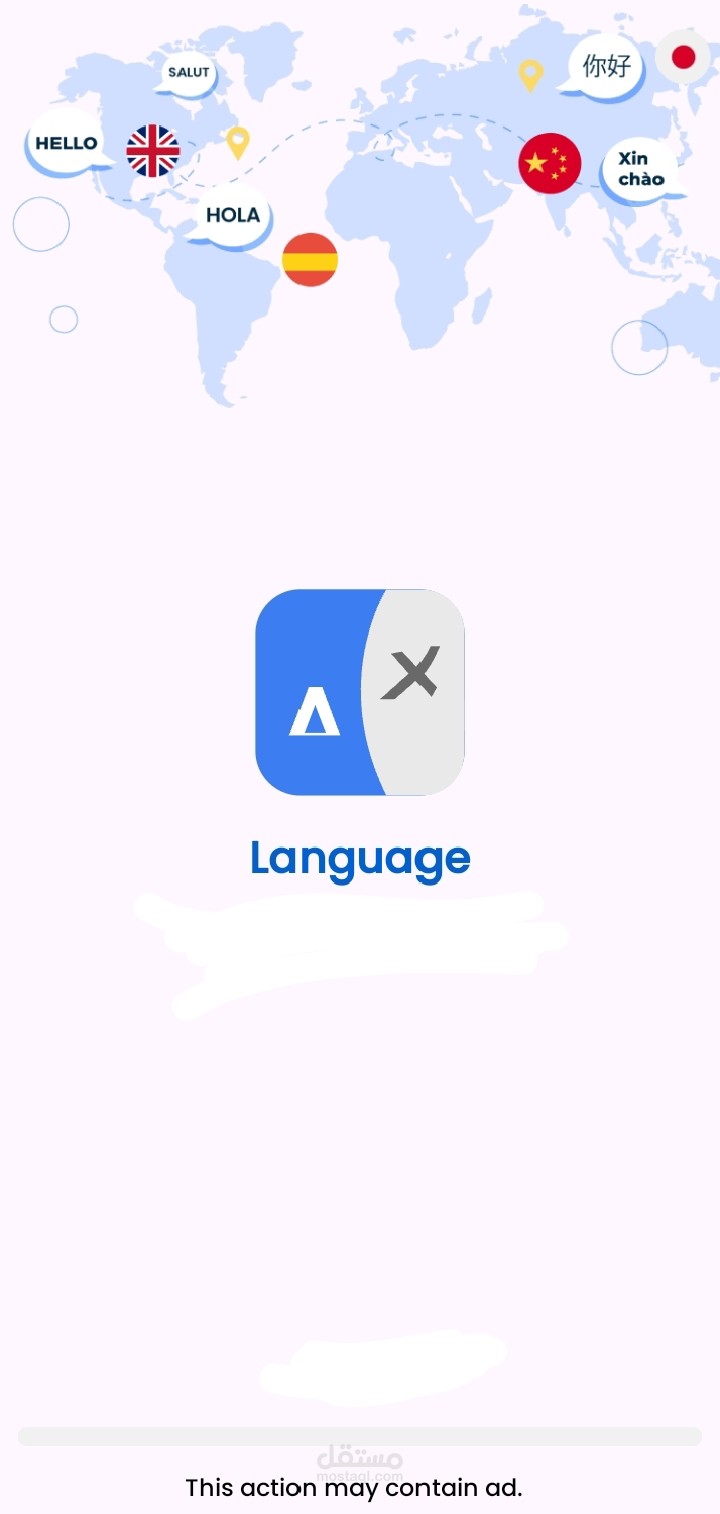 ترجمة مقالات و كتب و صحف