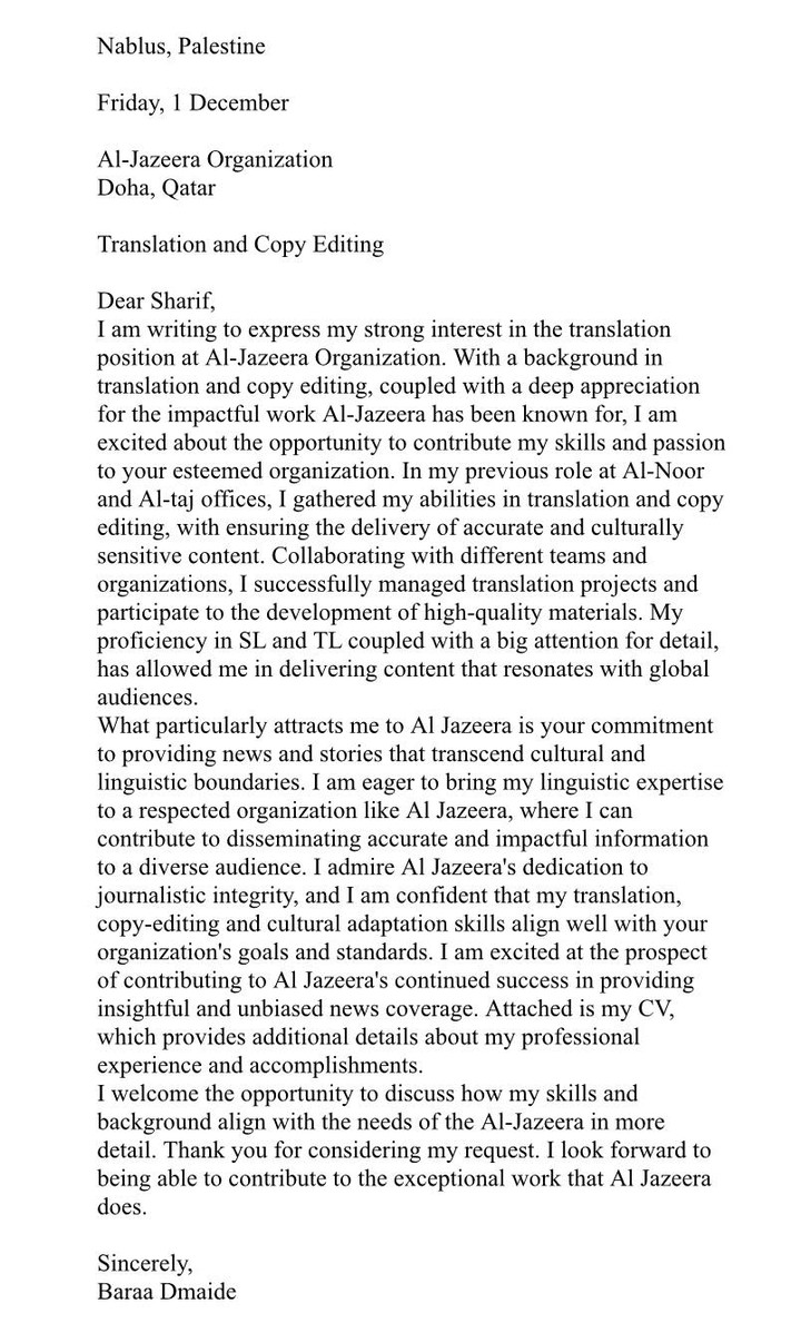 كتابة cover letter