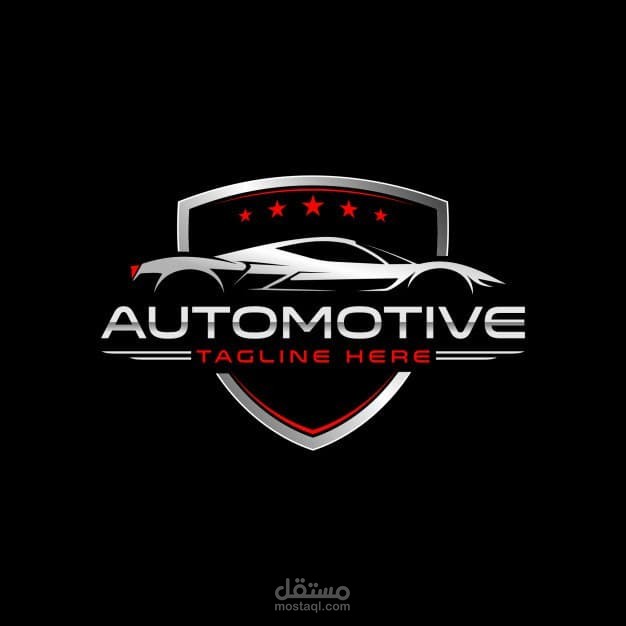 تصميم شعار automotive