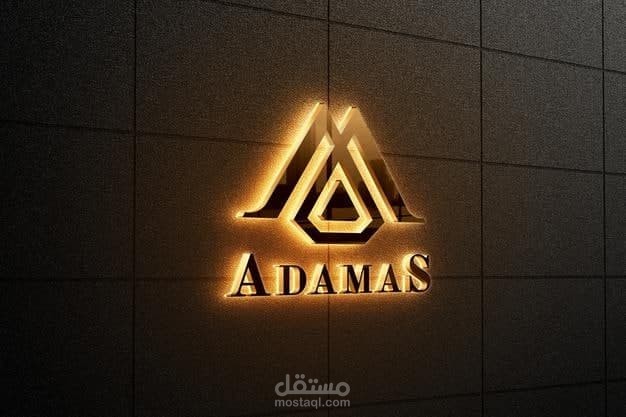 تصميم شعار لصفحة adamas