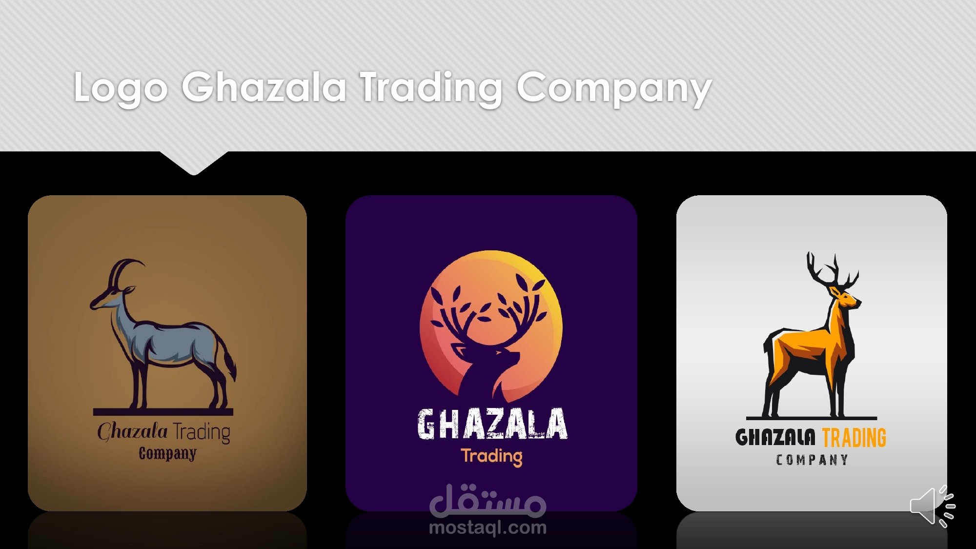 Logo Ghazala