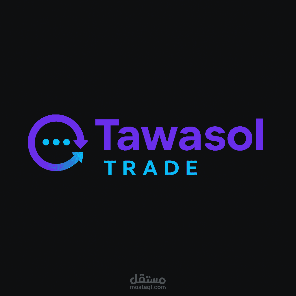 Tawasol Trade
